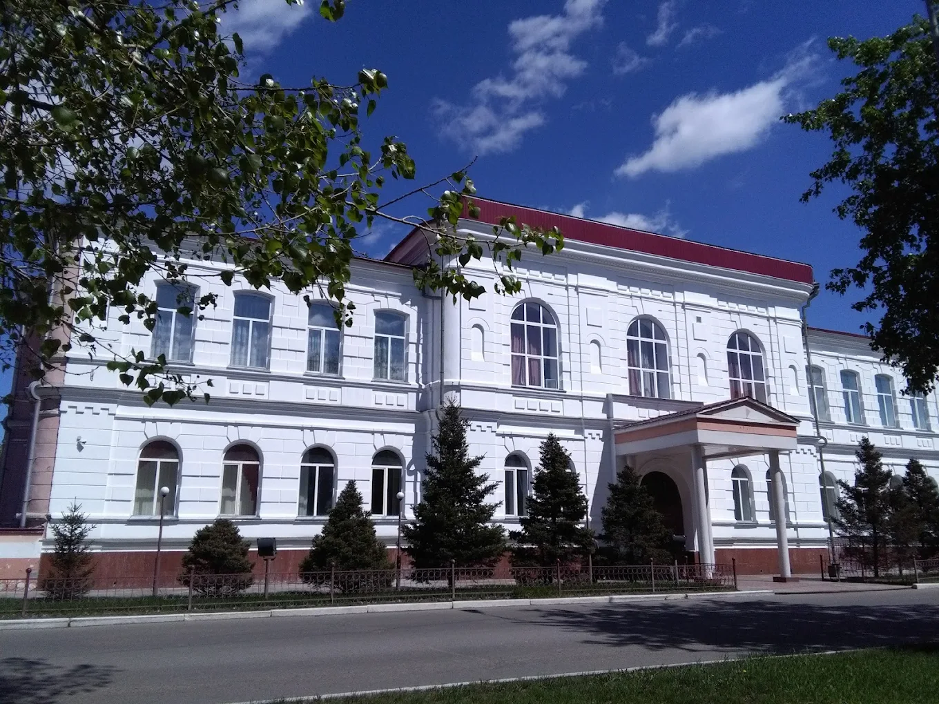 university